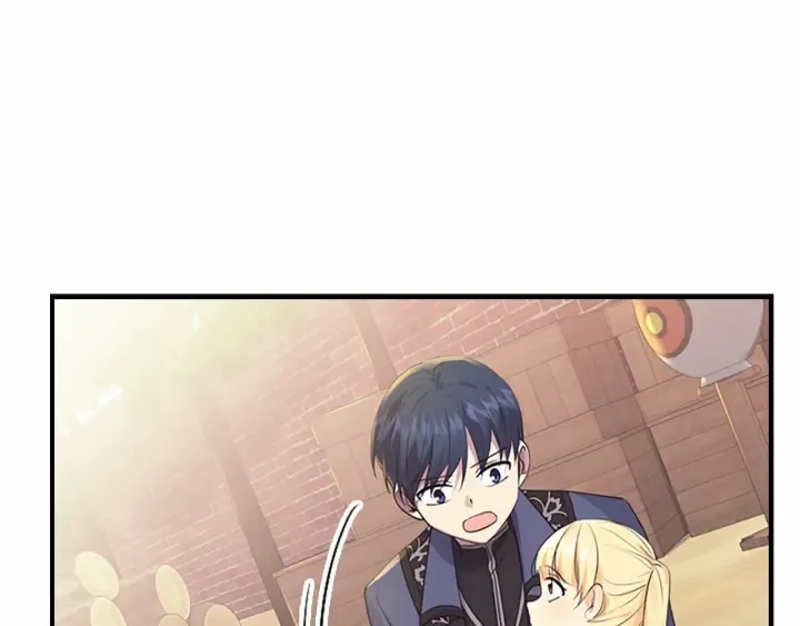 第38话 向小公主提亲 第84页