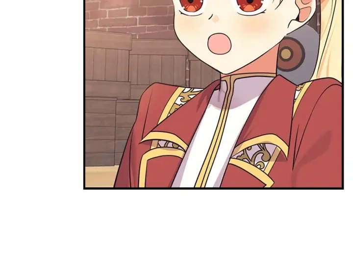 第38话 向小公主提亲 第92页