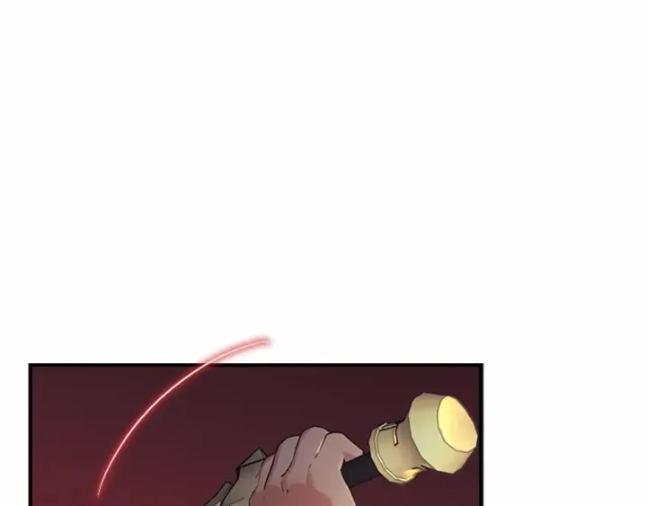 第38话 向小公主提亲 第105页