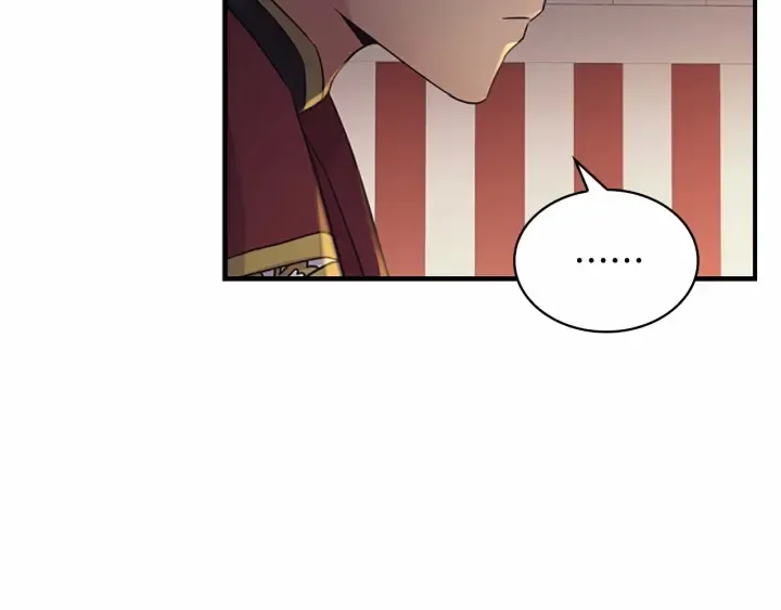 第38话 向小公主提亲 第113页