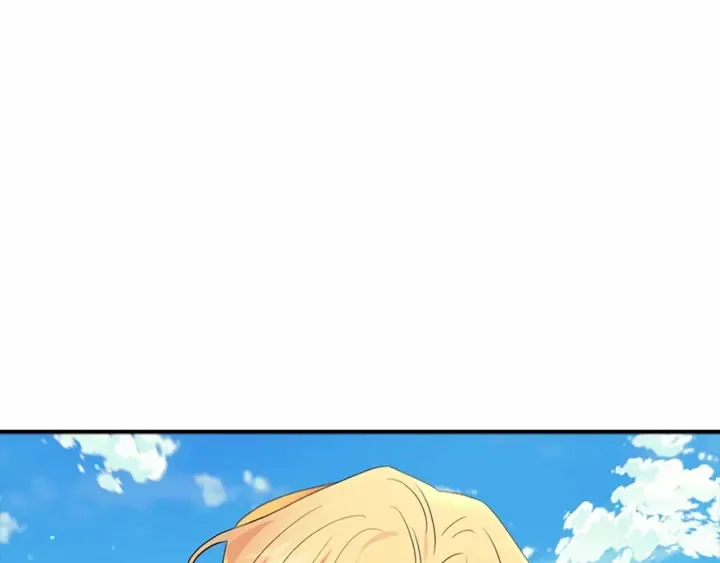 第38话 向小公主提亲 第120页