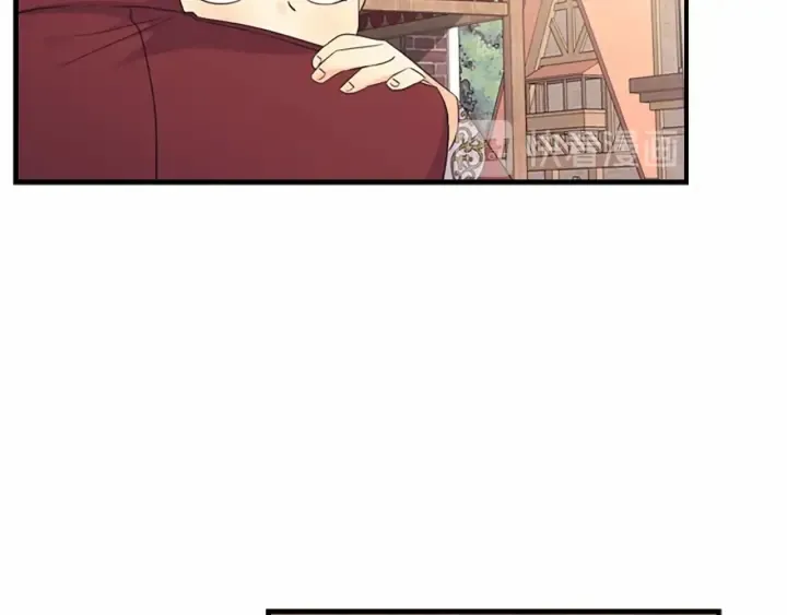 第38话 向小公主提亲 第144页