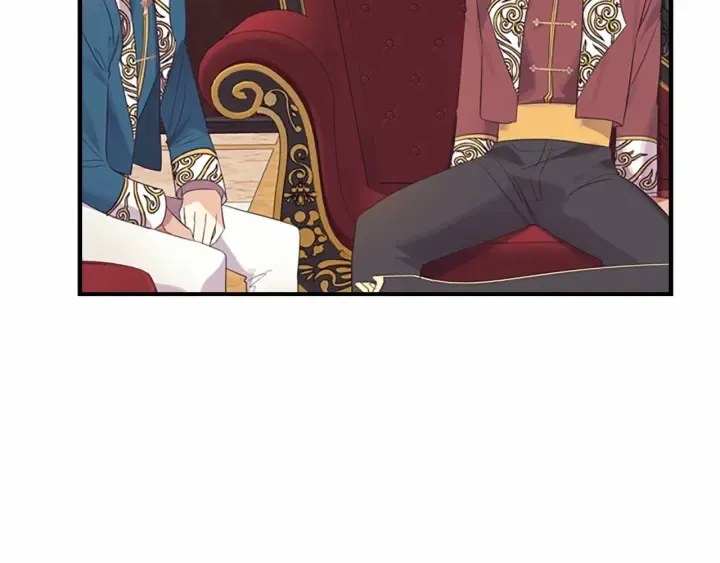 第38话 向小公主提亲 第175页