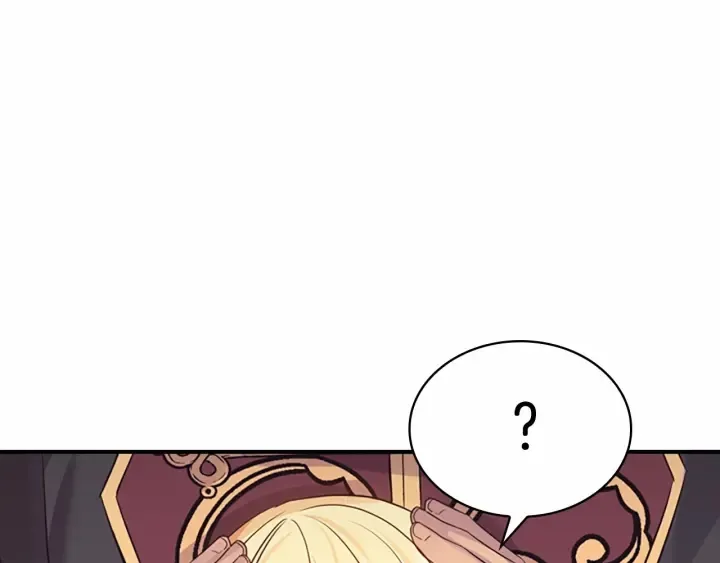 第38话 向小公主提亲 第188页