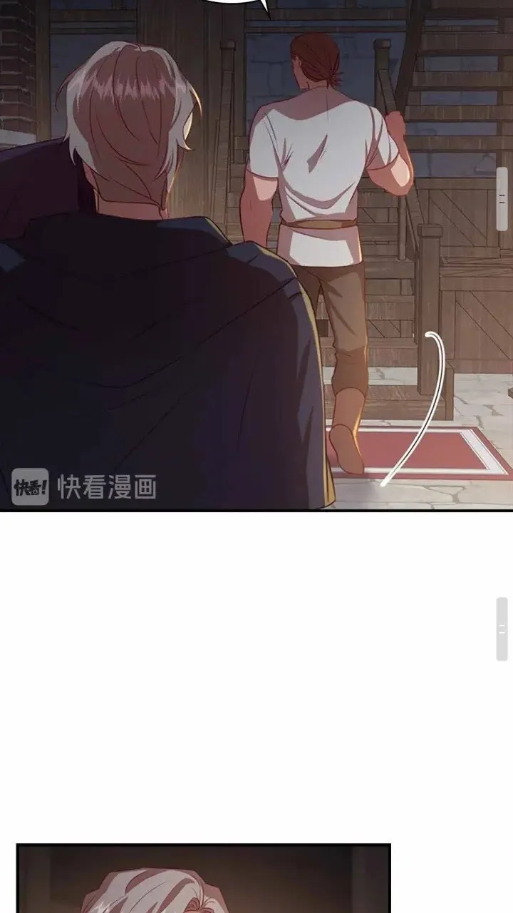 第39话 我想要变得更强！ 第23页