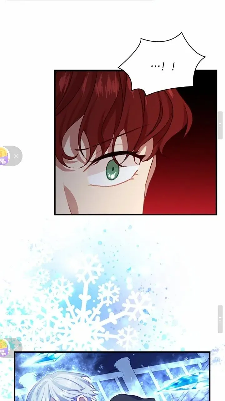第42话 她是我孙女 第38页