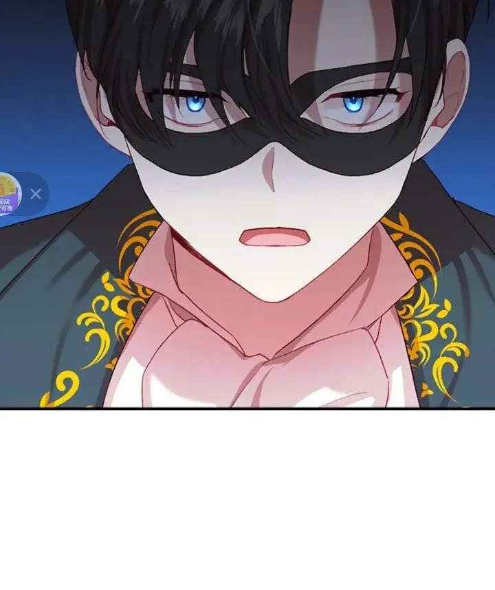 第42话 她是我孙女 第71页