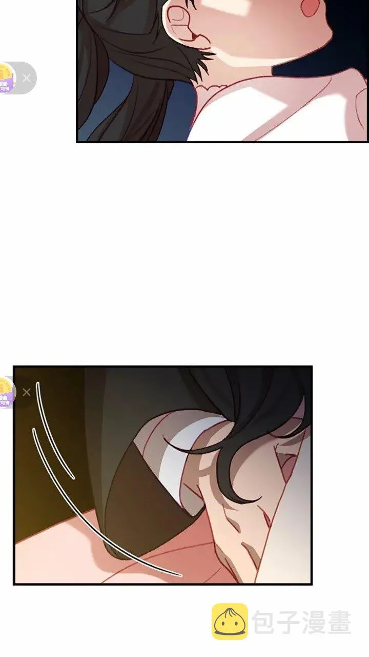 第43话 相应的代价 第64页