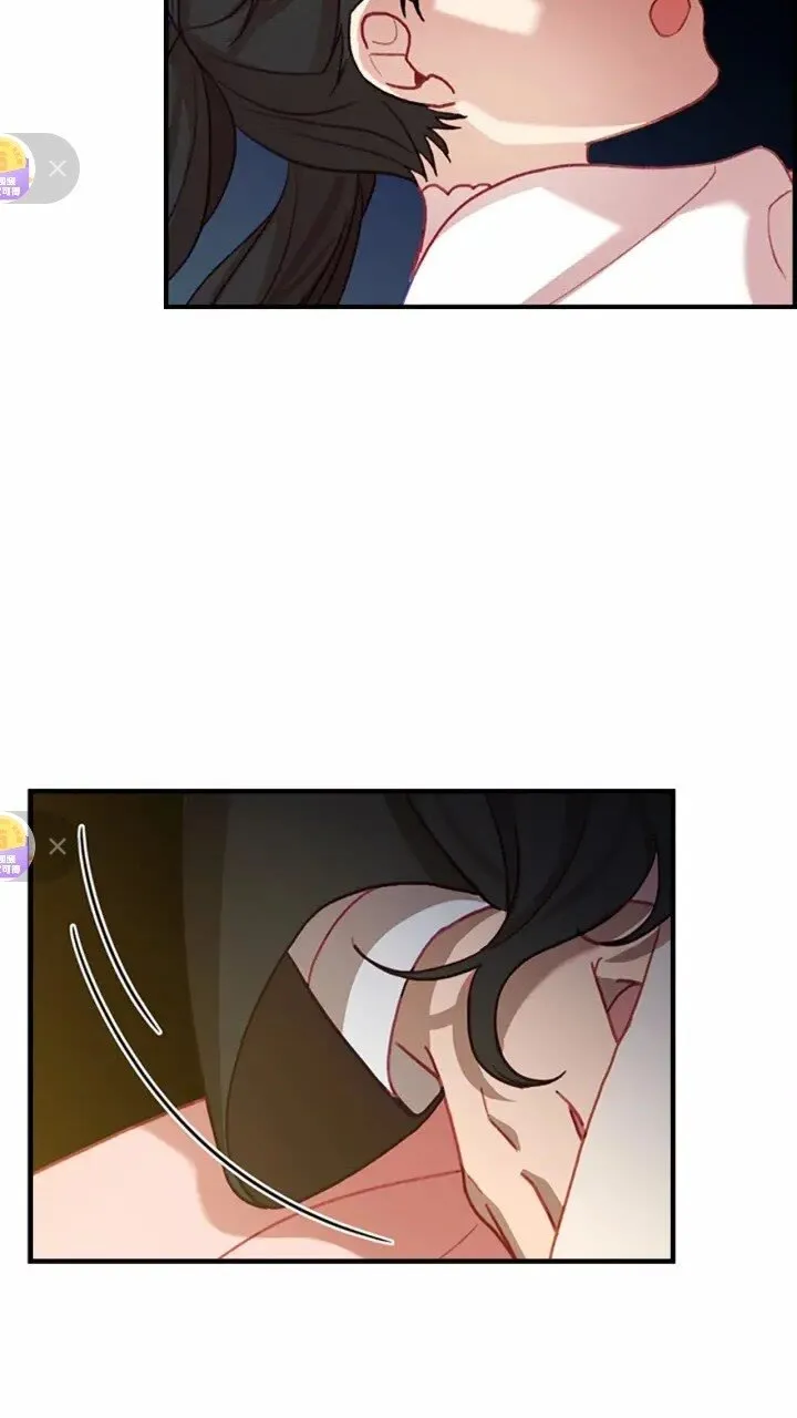 第46话 价高者，得小公主！ 第64页
