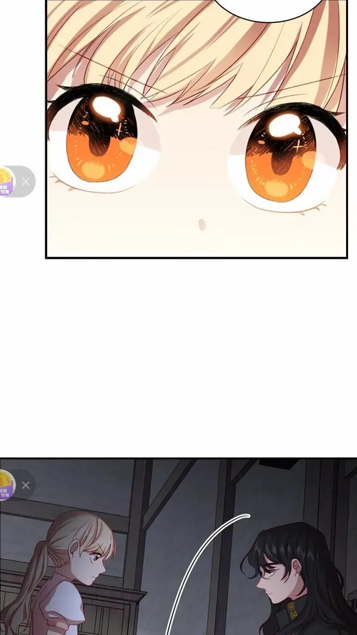 第47话 “我好想你！” 第51页