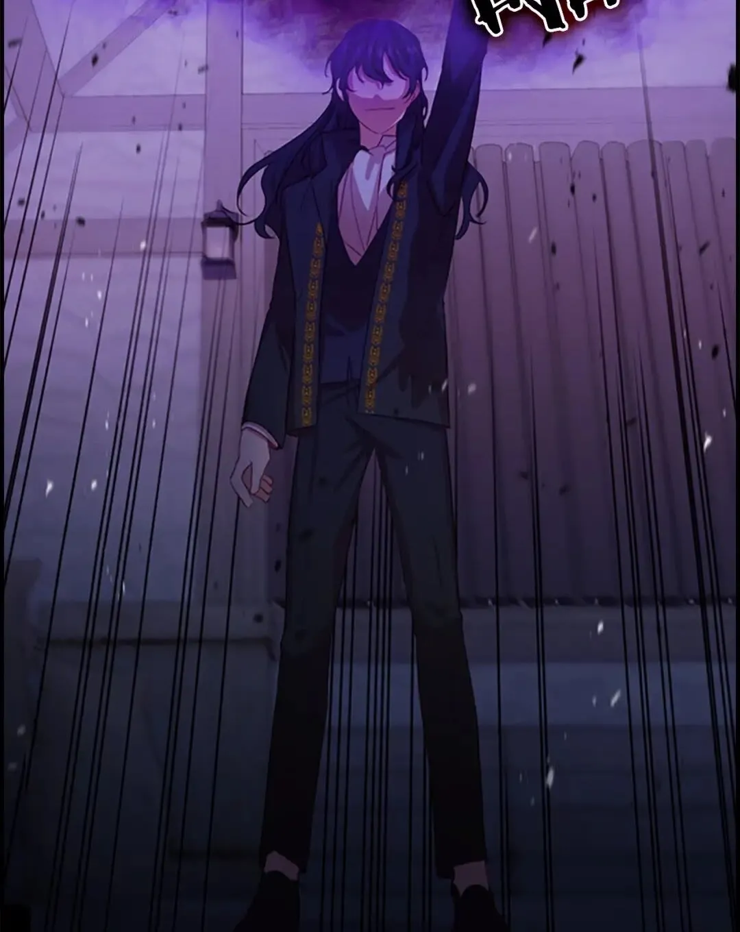 第49话 妹妹撒娇 第11页