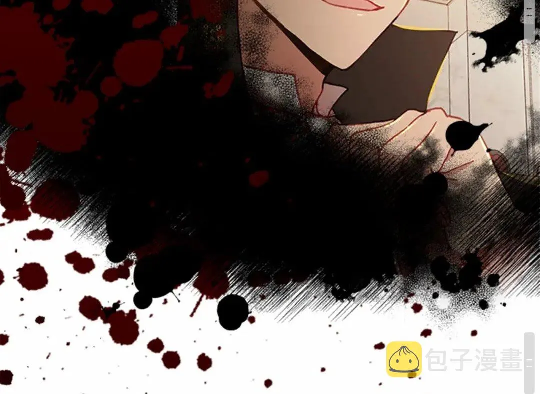 第49话 妹妹撒娇 第52页
