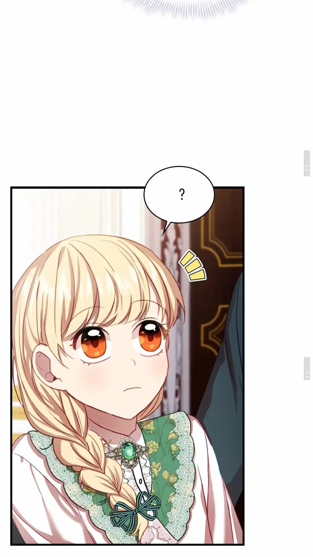 第49话 妹妹撒娇 第64页