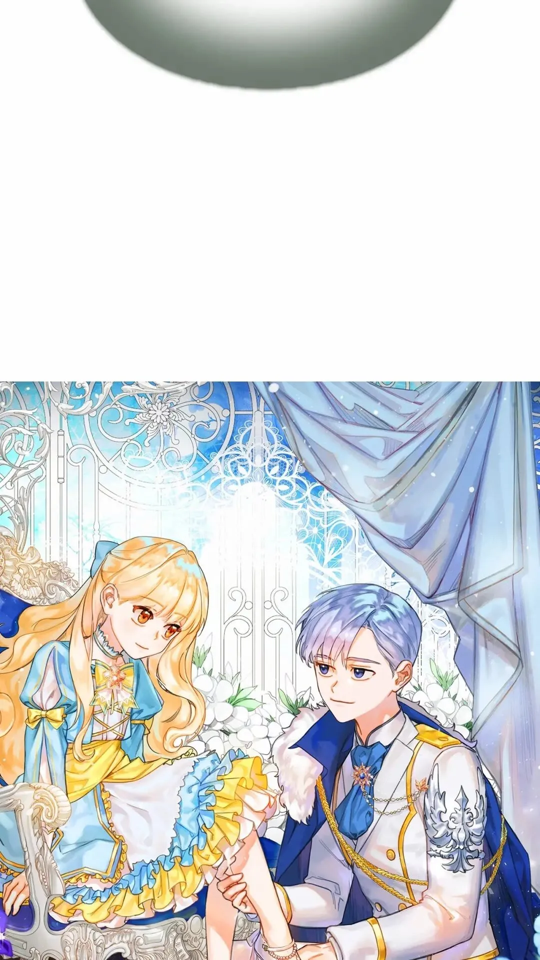 第51话 憨憨大哥教跳舞 第28页