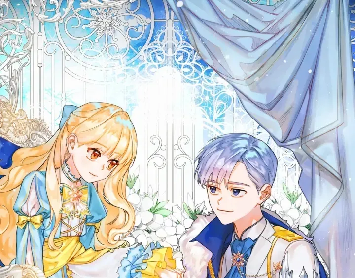 第52话 哭着闹着像个… 第41页