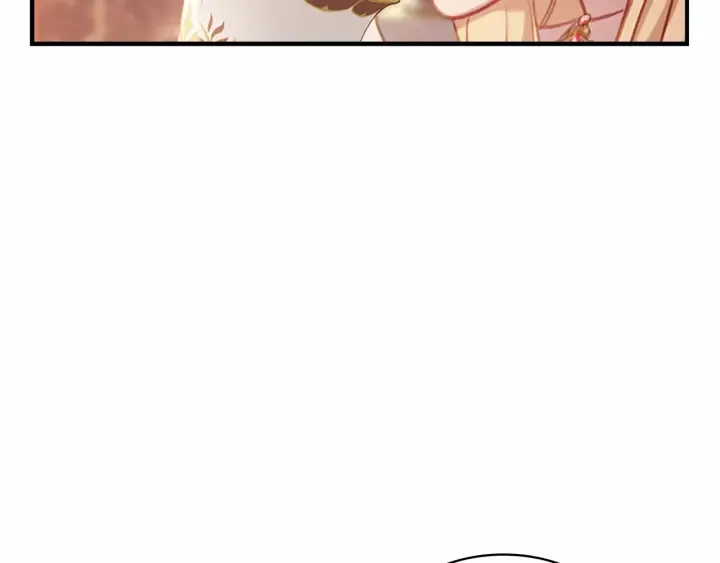 第52话 哭着闹着像个… 第88页