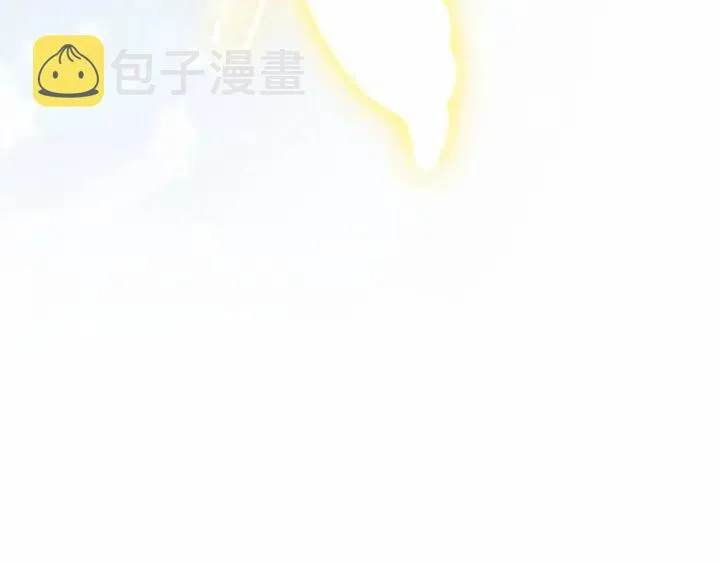 第52话 哭着闹着像个… 第124页