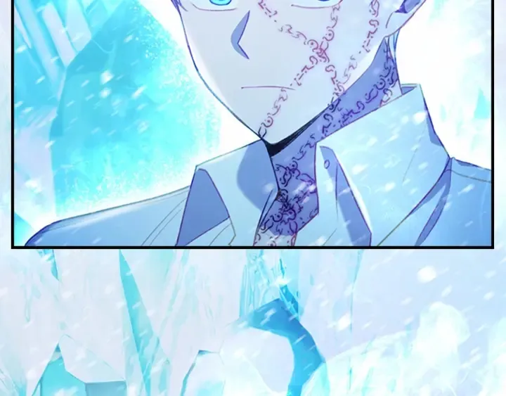 第52话 哭着闹着像个… 第143页