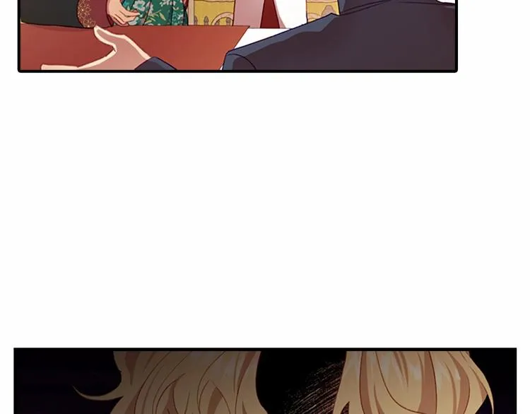 第53话 凡尔赛老爹地 第11页