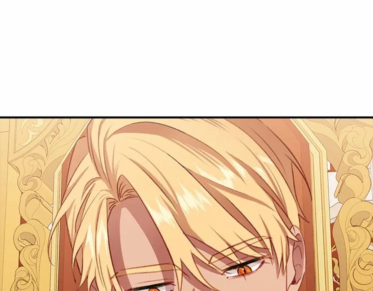 第53话 凡尔赛老爹地 第42页