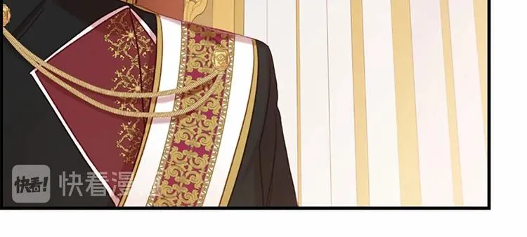第53话 凡尔赛老爹地 第69页