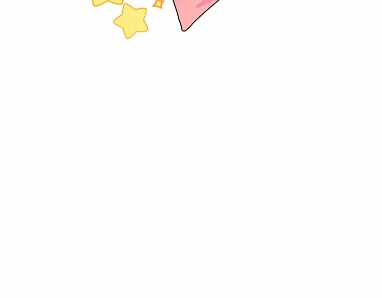 第53话 凡尔赛老爹地 第72页