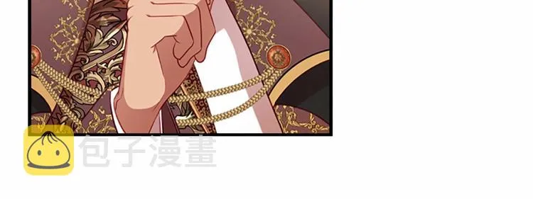 第53话 凡尔赛老爹地 第98页