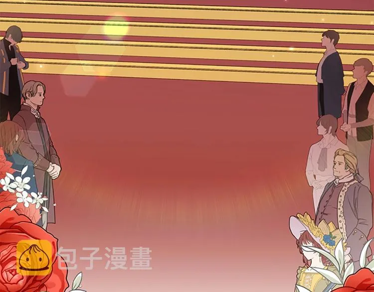 第53话 凡尔赛老爹地 第109页