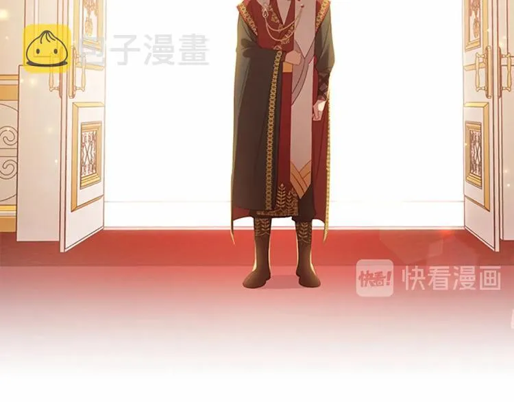 第53话 凡尔赛老爹地 第139页