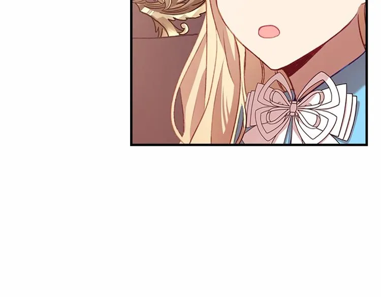 第53话 凡尔赛老爹地 第141页