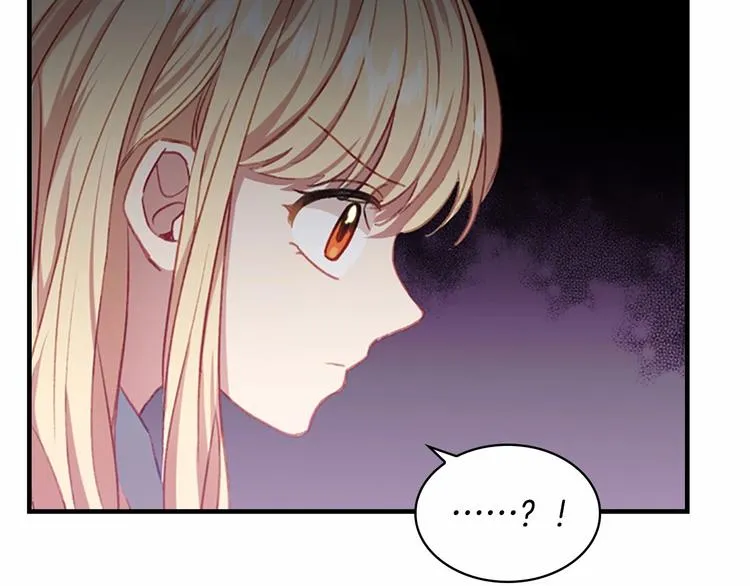 第53话 凡尔赛老爹地 第144页