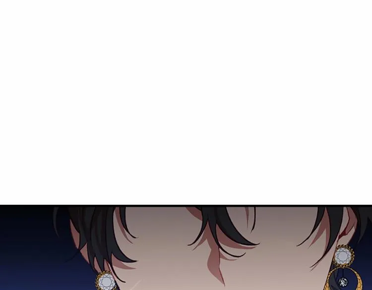 第53话 凡尔赛老爹地 第145页