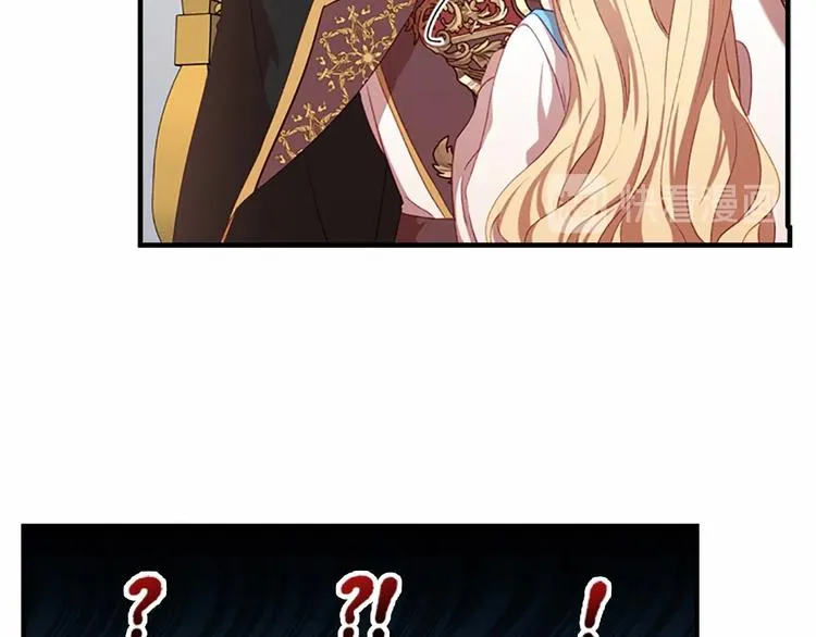 第53话 凡尔赛老爹地 第154页