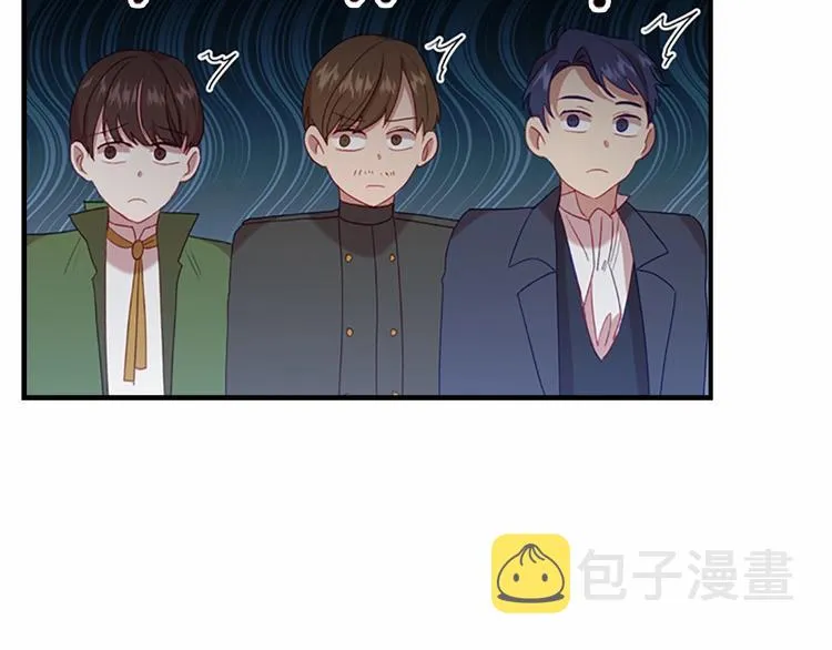 第53话 凡尔赛老爹地 第155页
