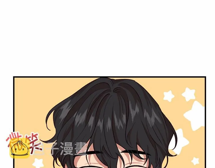 第53话 凡尔赛老爹地 第156页