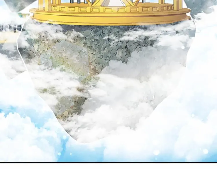 第54话 不要再靠近公主了！ 第3页