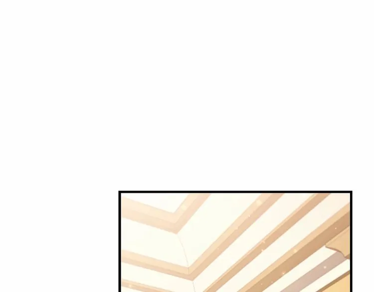 第54话 不要再靠近公主了！ 第4页