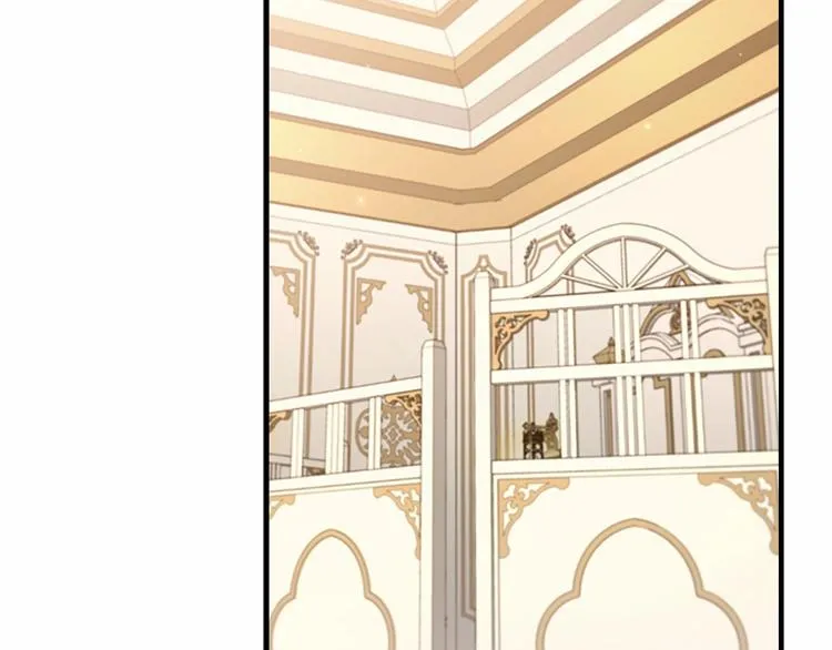 第54话 不要再靠近公主了！ 第5页