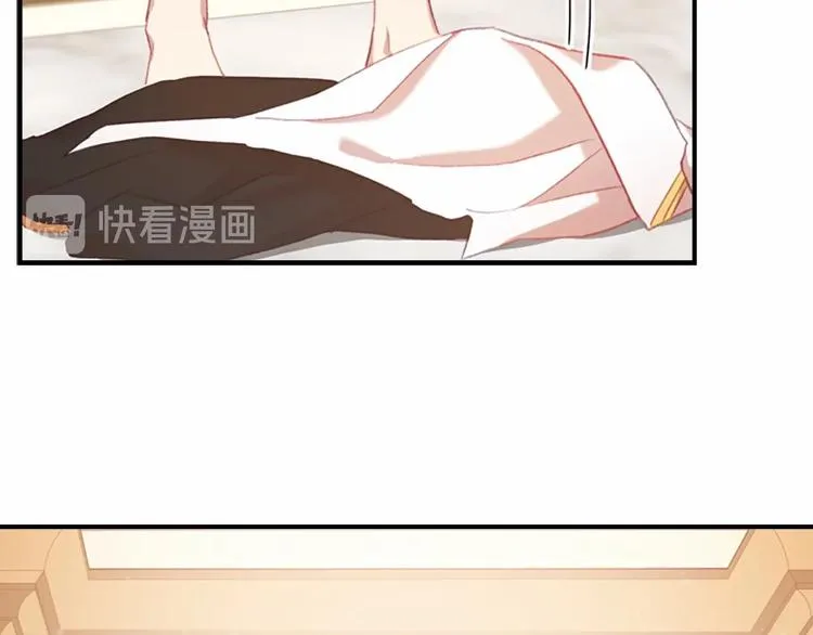 第54话 不要再靠近公主了！ 第7页