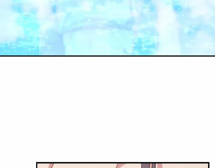 第54话 不要再靠近公主了！ 第10页