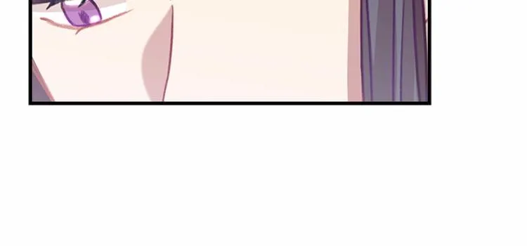 第54话 不要再靠近公主了！ 第13页