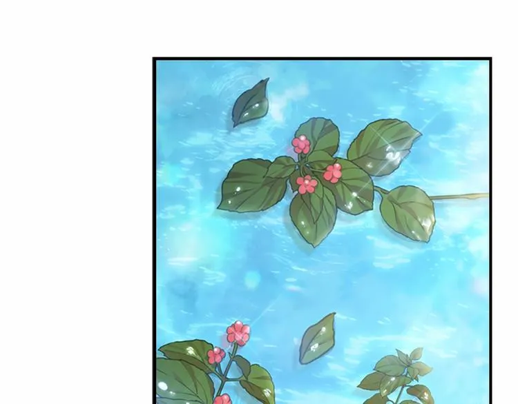 第54话 不要再靠近公主了！ 第14页