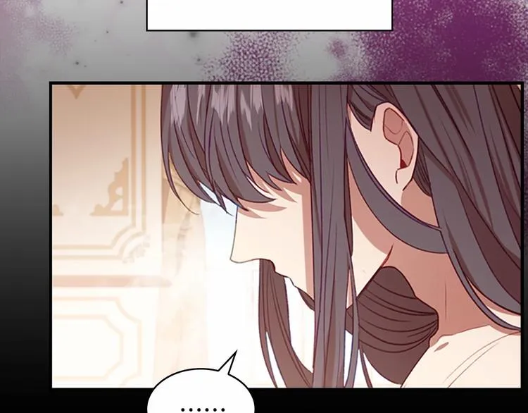 第54话 不要再靠近公主了！ 第34页