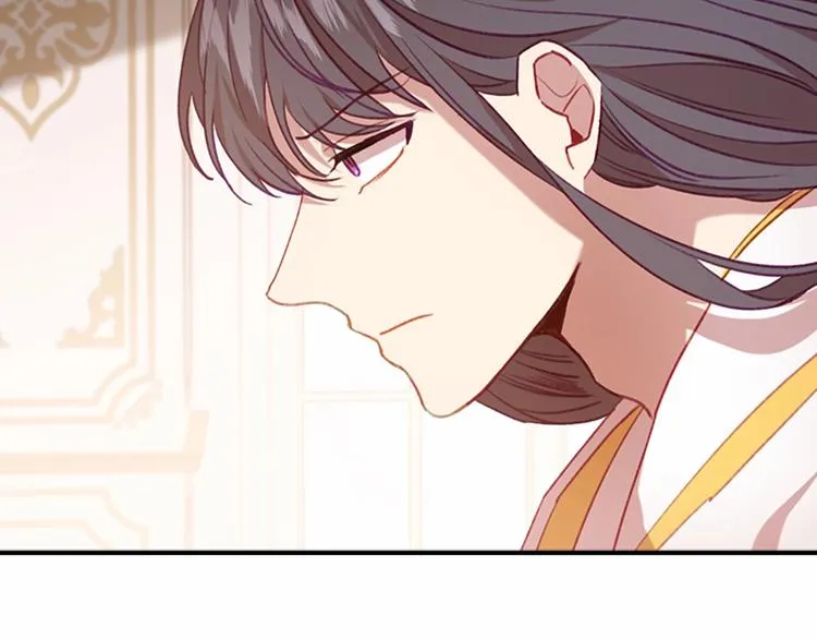 第54话 不要再靠近公主了！ 第61页