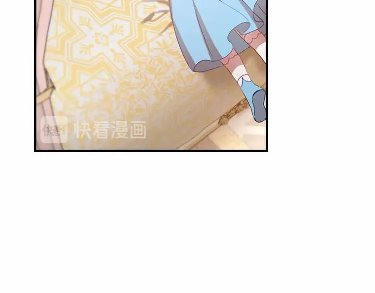 第54话 不要再靠近公主了！ 第74页