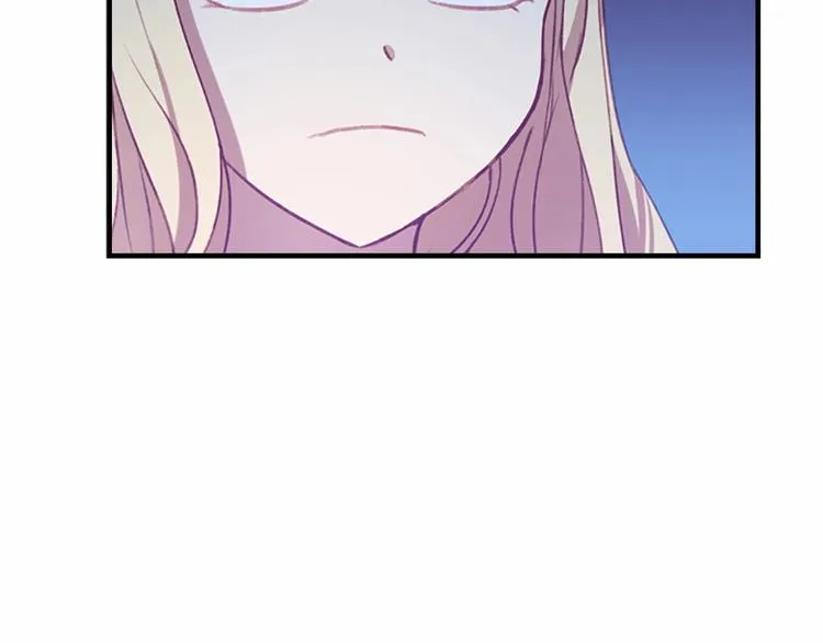 第54话 不要再靠近公主了！ 第107页