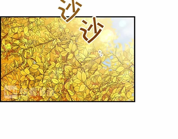 第54话 不要再靠近公主了！ 第122页