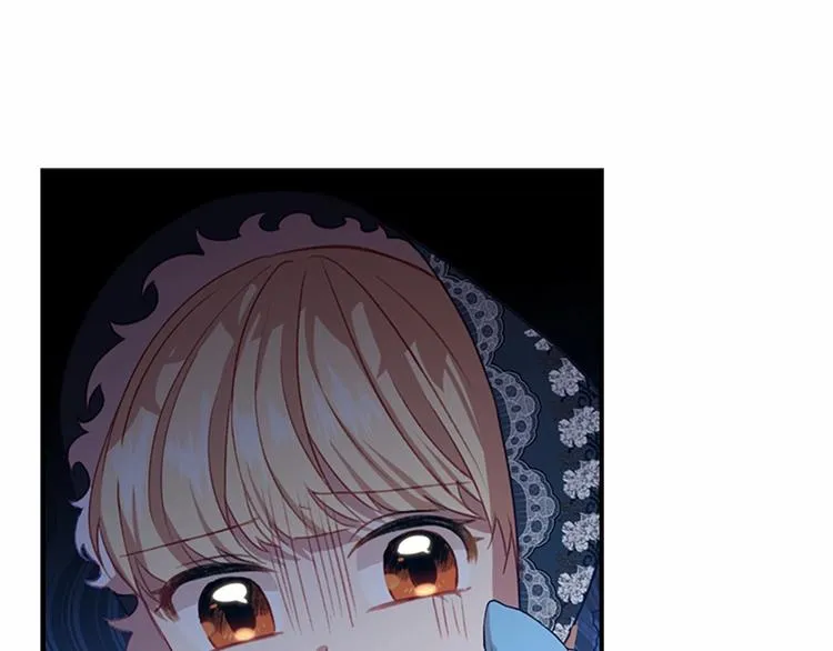 第54话 不要再靠近公主了！ 第143页