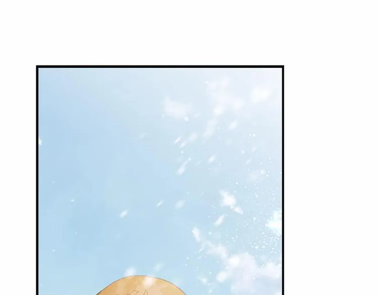 第55话 公主做啥都香香！ 第11页