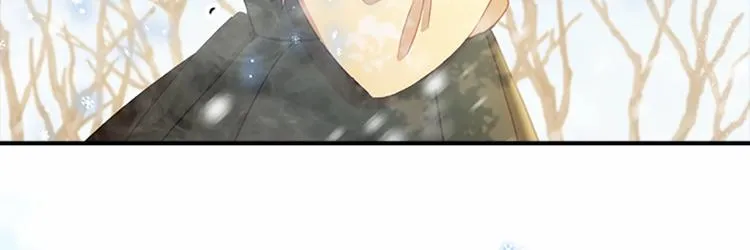 第55话 公主做啥都香香！ 第15页